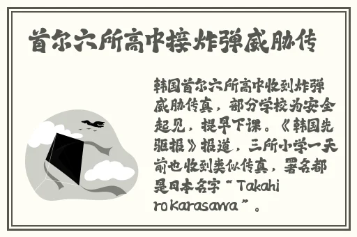 天美传媒免费观看MV在线看
