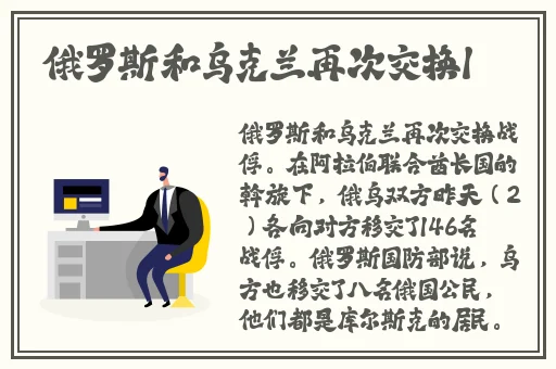 陪读妈妈王静的母爱温暖孩子心灵