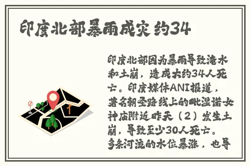 岛国精品久久国产日本国黄软件