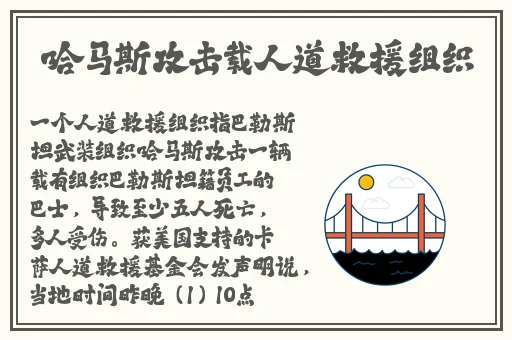 999大但人文艺术价值