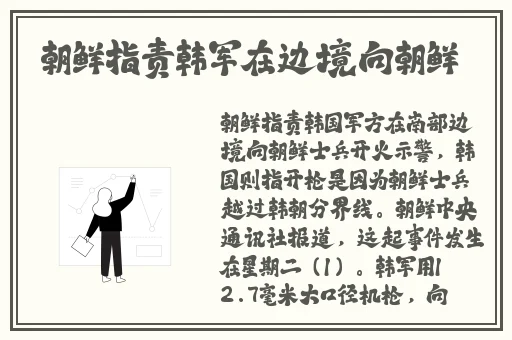第四色在线观看