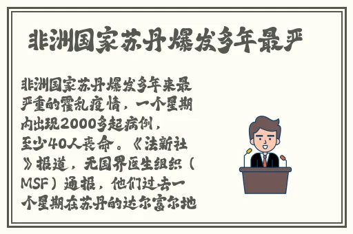 国精产品zzlg77777