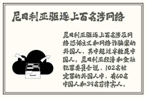 量近2018中文字需大全规须1
