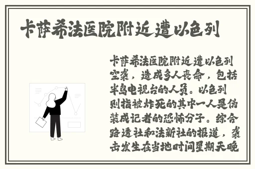 一二三四看片免费
