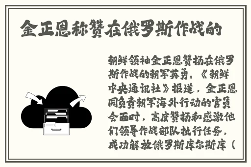 粉色视频播放
