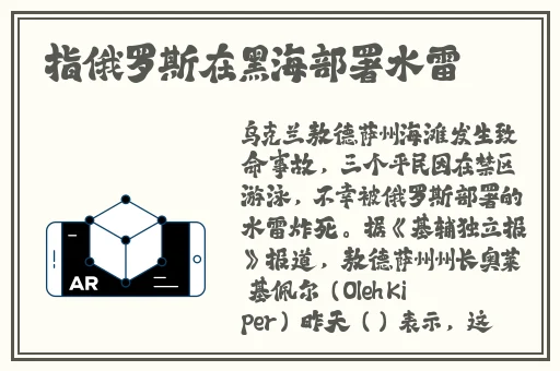 无圣光宅福利趣事百科