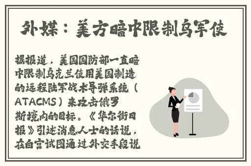 草莓视频app黄