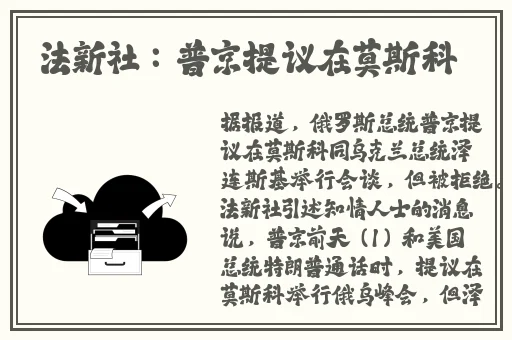 描写开车的超级激烈的作文
