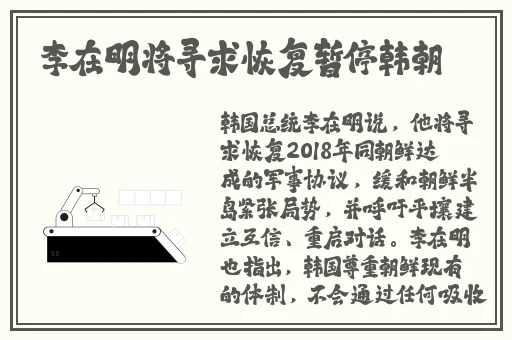 大发三快app下载
