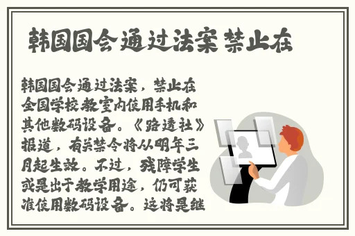 小海豚女性玩具